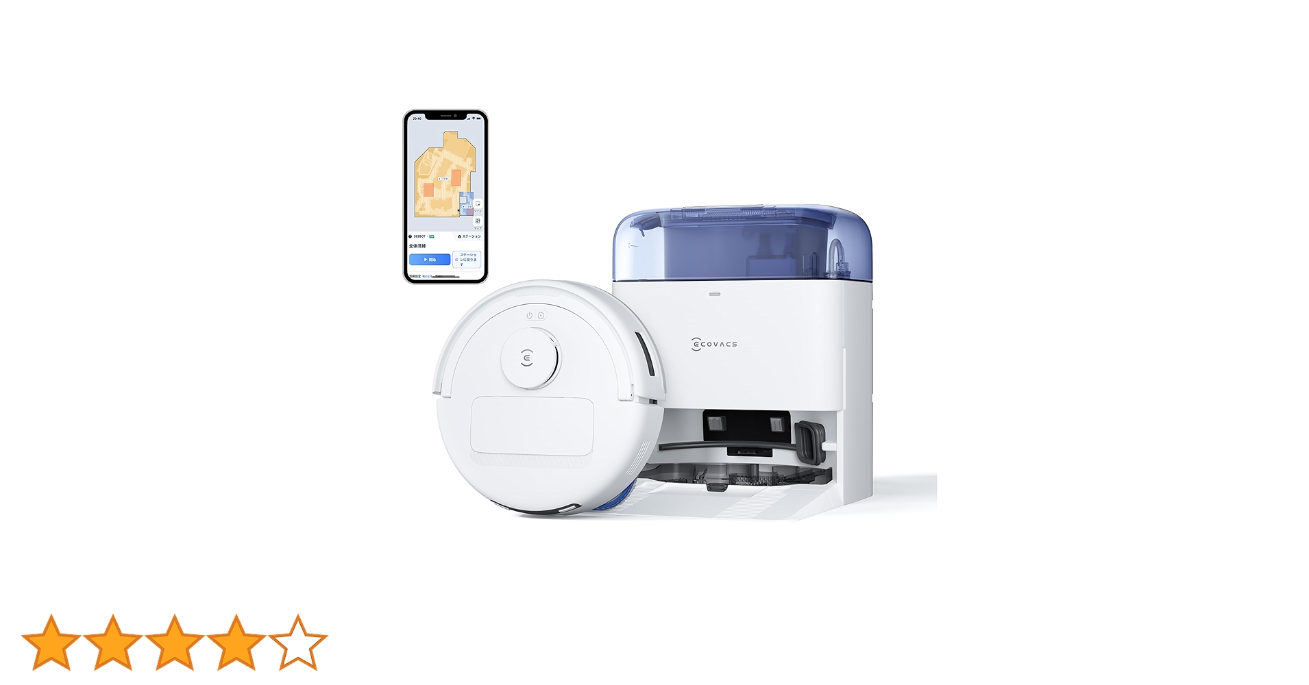 Amazon | 【2025最新 超小型全能】ECOVACS (エコバックス) DEEBOT mini